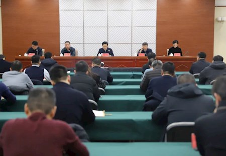 劉岳主持召開(kāi)全市黨建工作推進(jìn)會(huì)